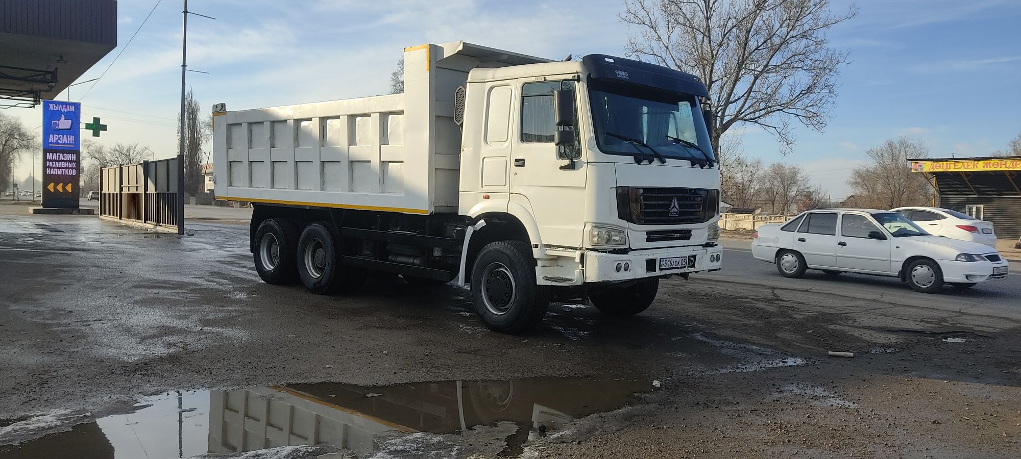 Доставка хова балласт песок щебень пгс отсев сникерс щас гшс бархан