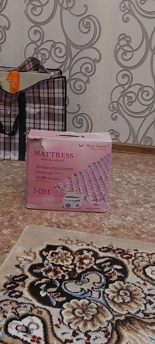 Ародам матрас противопролежный