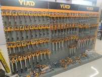 Инструменты" YiAD"