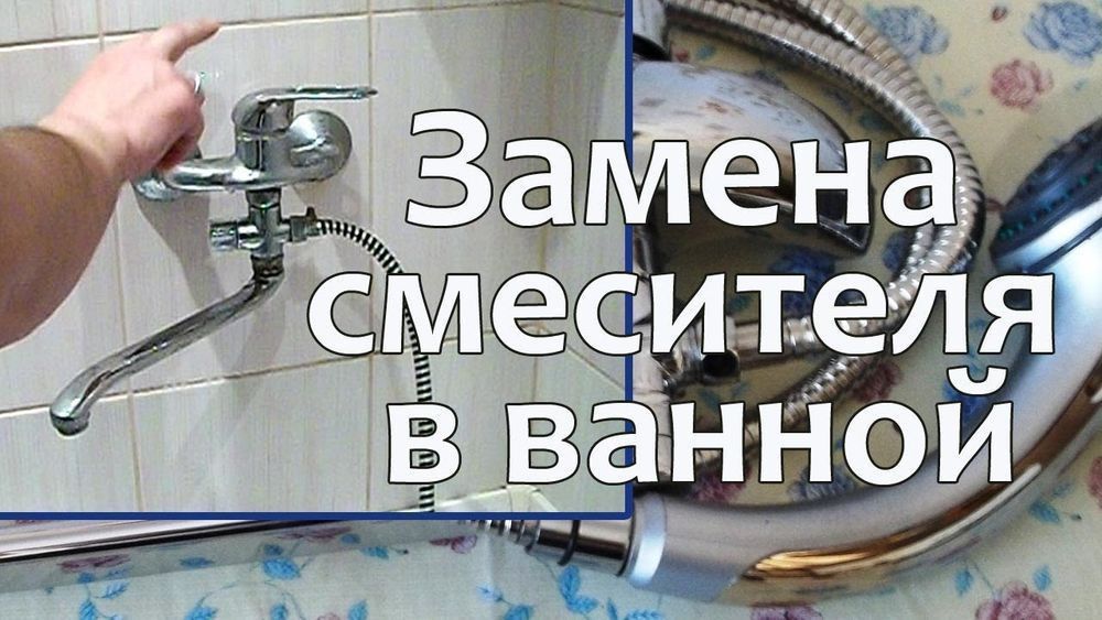 Стиральные машины монтаж от 6000