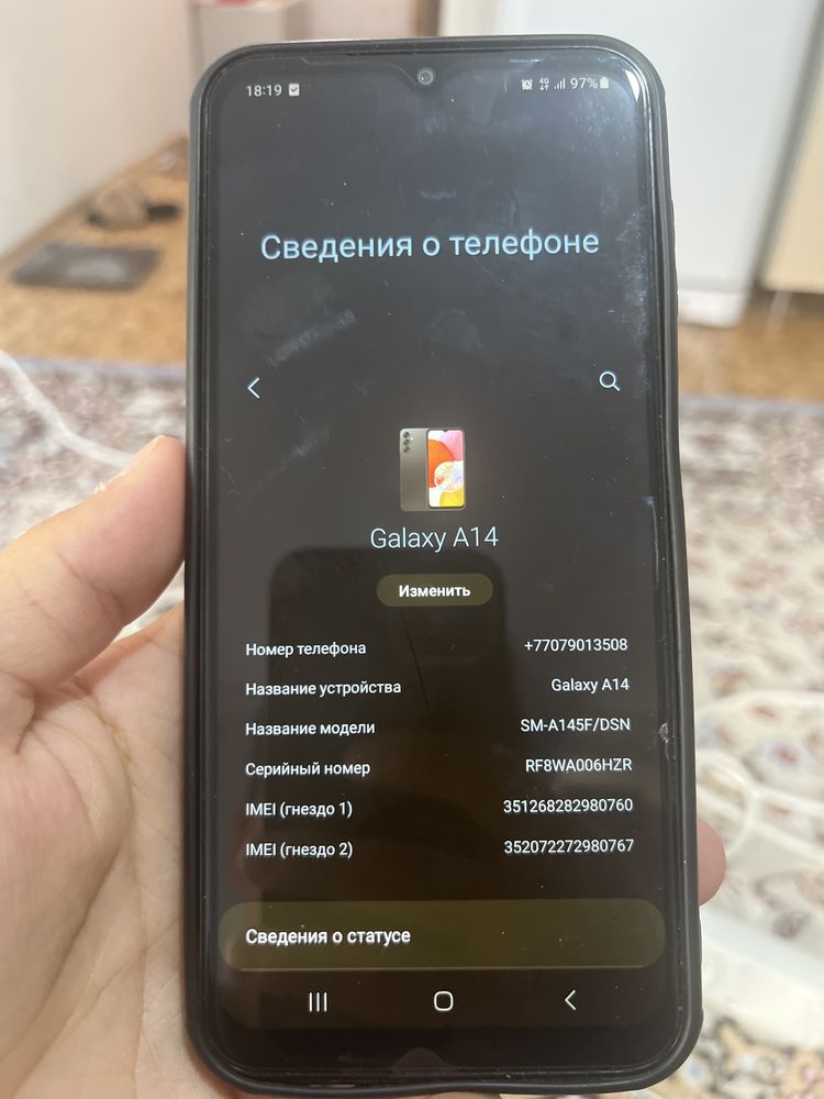 Samsung galaxy A14