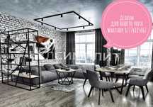 Добро пожаловать в мир Loft mebel