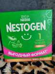 Продам детскую смесь