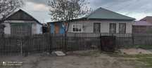 Продам 3х комнатный дом