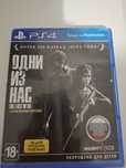 The last of us 1 -Одни из нас 1