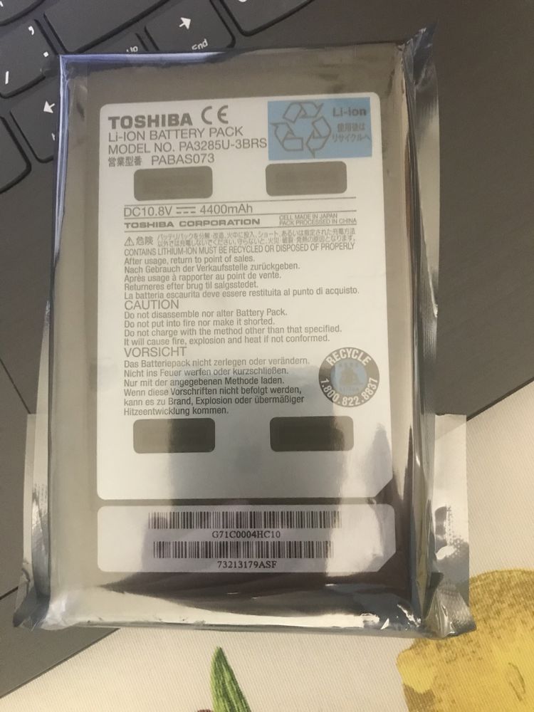 Аккумулятор (батарея) запасной ,для ноутбука Toshiba