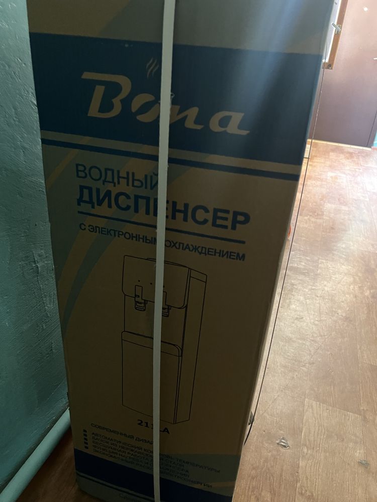 Кулер для воды Bona 211LA серебристый