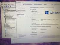 Ноутбук Elitebook 8650w