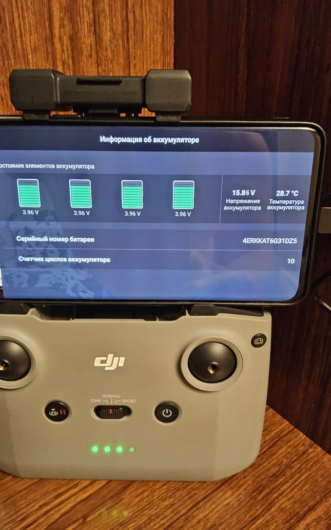 Dji mavic3 дрон квадрокоптер.