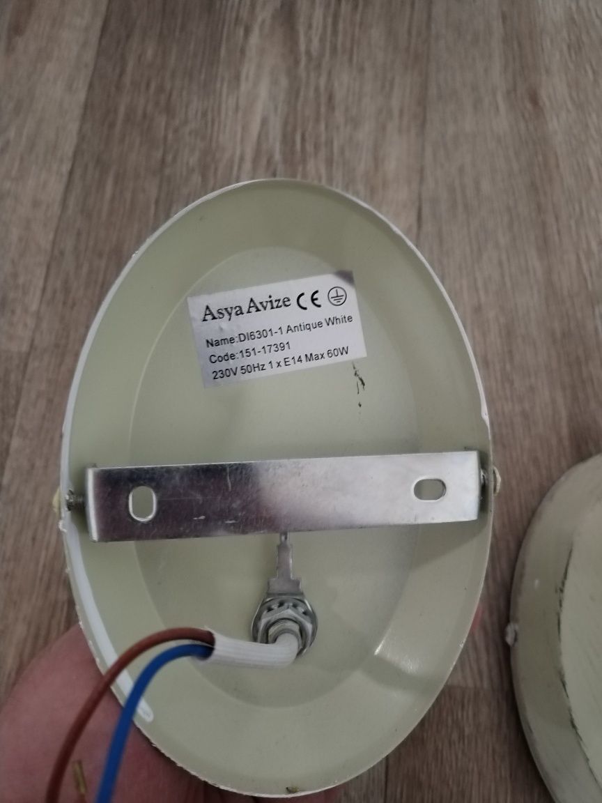 Продам светильники