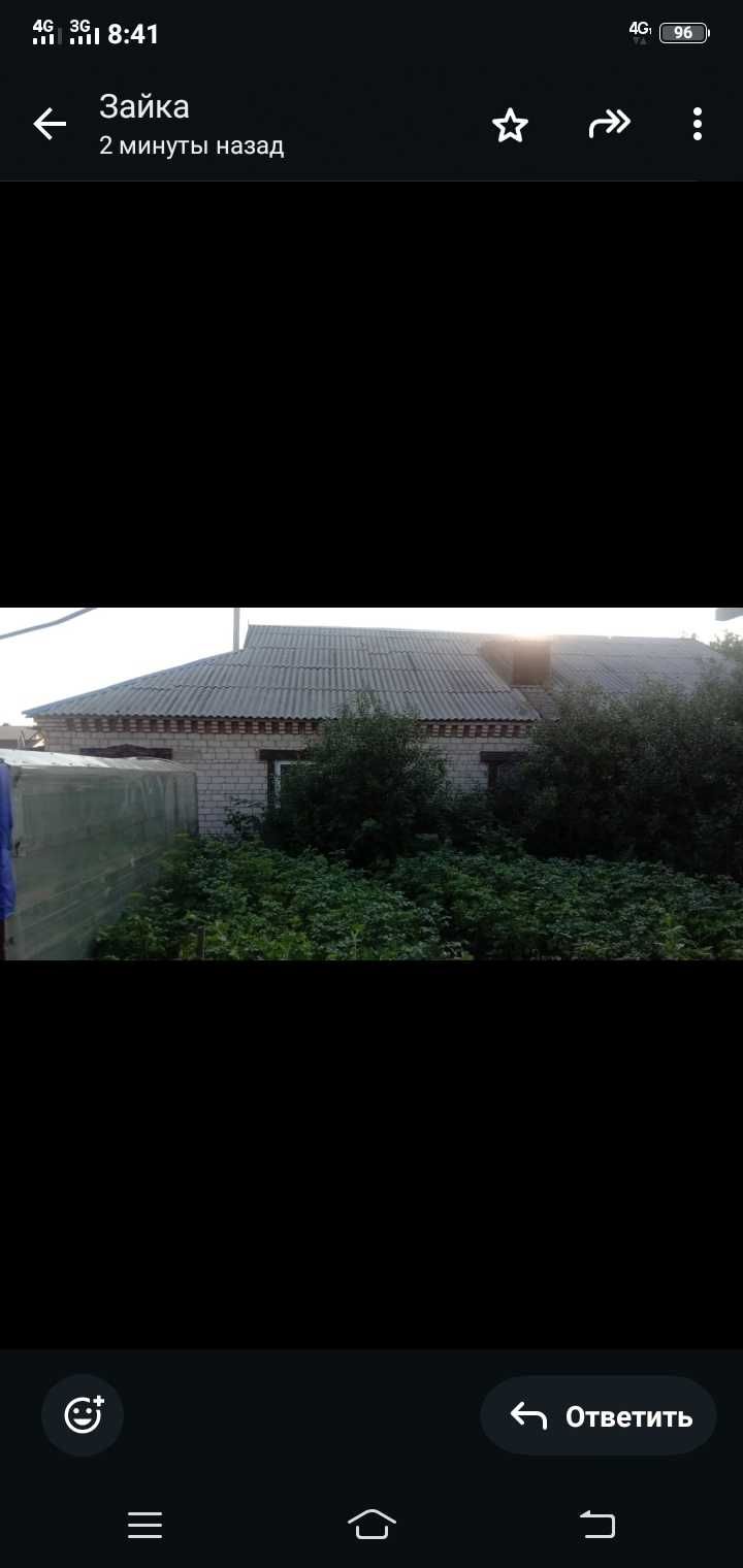 Продам большой дом