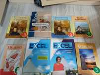 Книги на казахском языке.