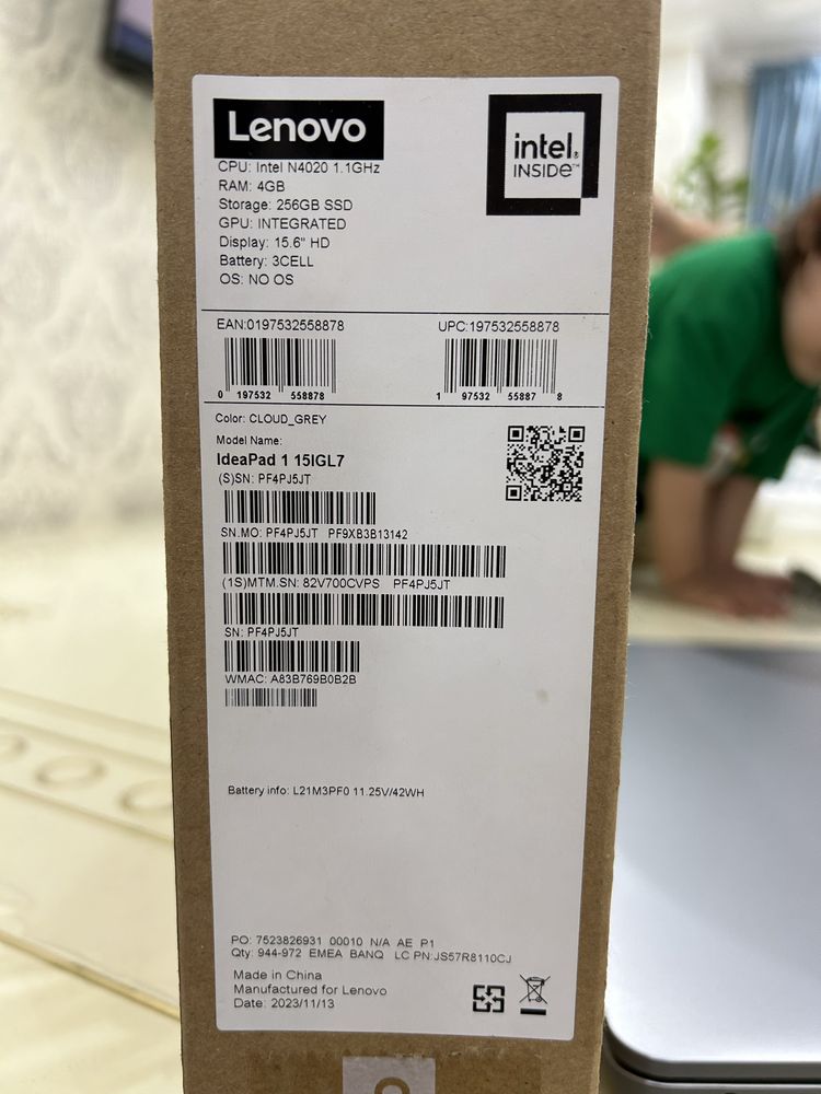 Lenovo ideapad сатылады