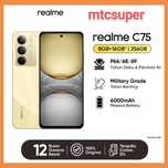 Realme C75, новый в коробке продам или обмен на iphone 11,12