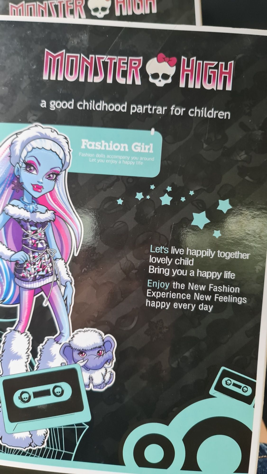 Monster High Кукла