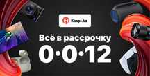 Магазин Alpha большой ассортимент офисных игровых ◽️ Ноутбуков