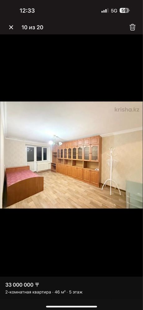 Продам мебель шкаф , стенку , кровати