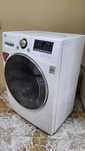 Стиральная машина LG Direct Drive 7 kg