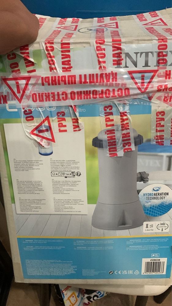 Продам бу насос для бассейна.