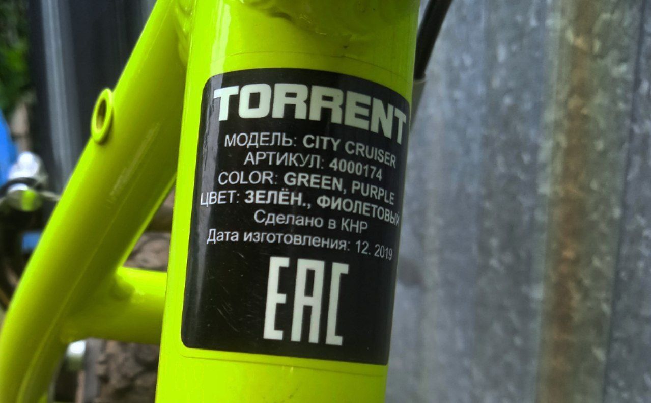 Велосипед Torrent