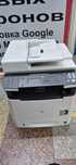 Canon i-sensys MF6140dn