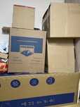 Продам коробки от холодильника, кондиционера и тумбочки