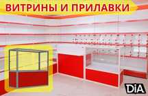 Витрины для бутика: создайте атмосферу роскоши shvp
