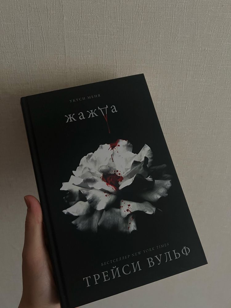 Продам книги в идеальном состоянии,как новые
