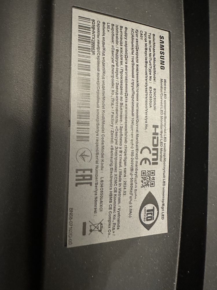 Монитор Samsung Viewinfinity S6 34”