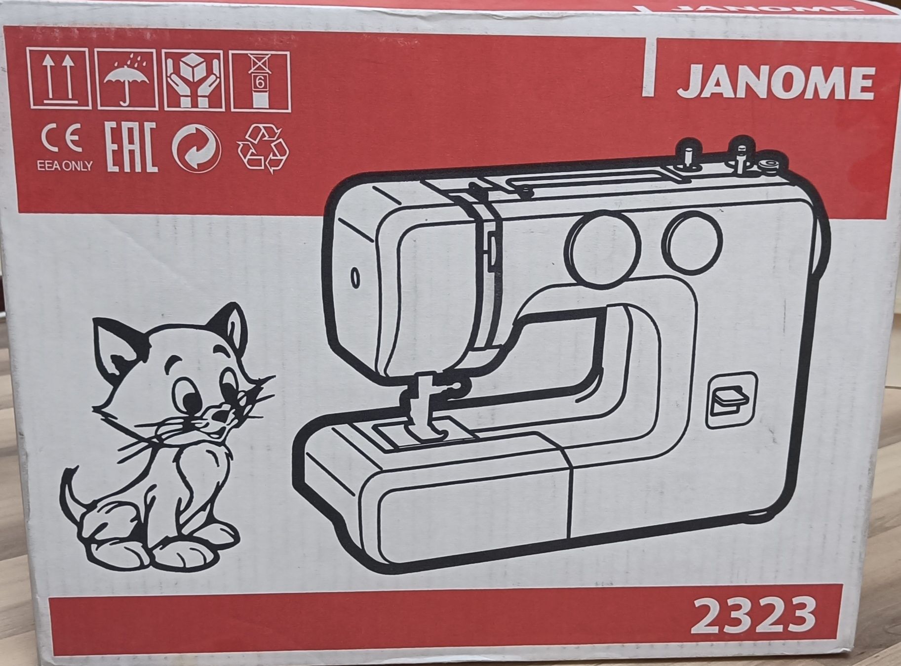 Срочно Швейная машина Janome 2323