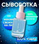 делаю на заказ карточки товара