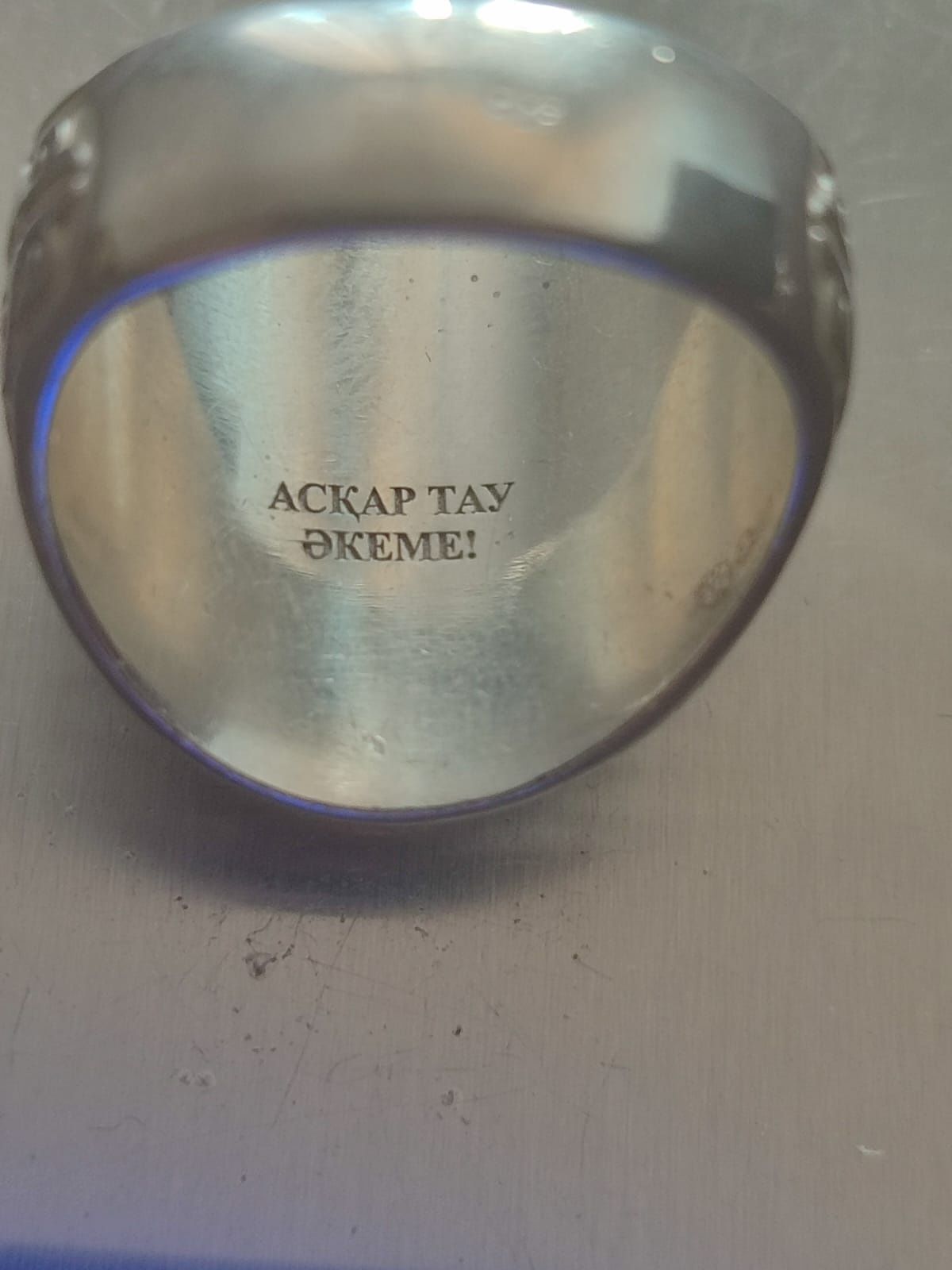Продам серебро Петропавловск