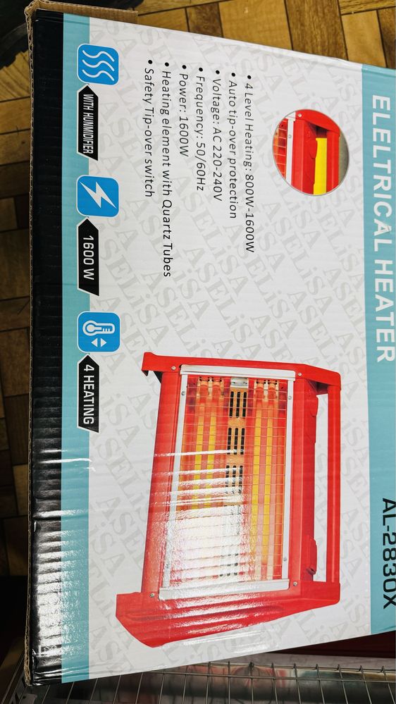 Продам электрический обогреватель.