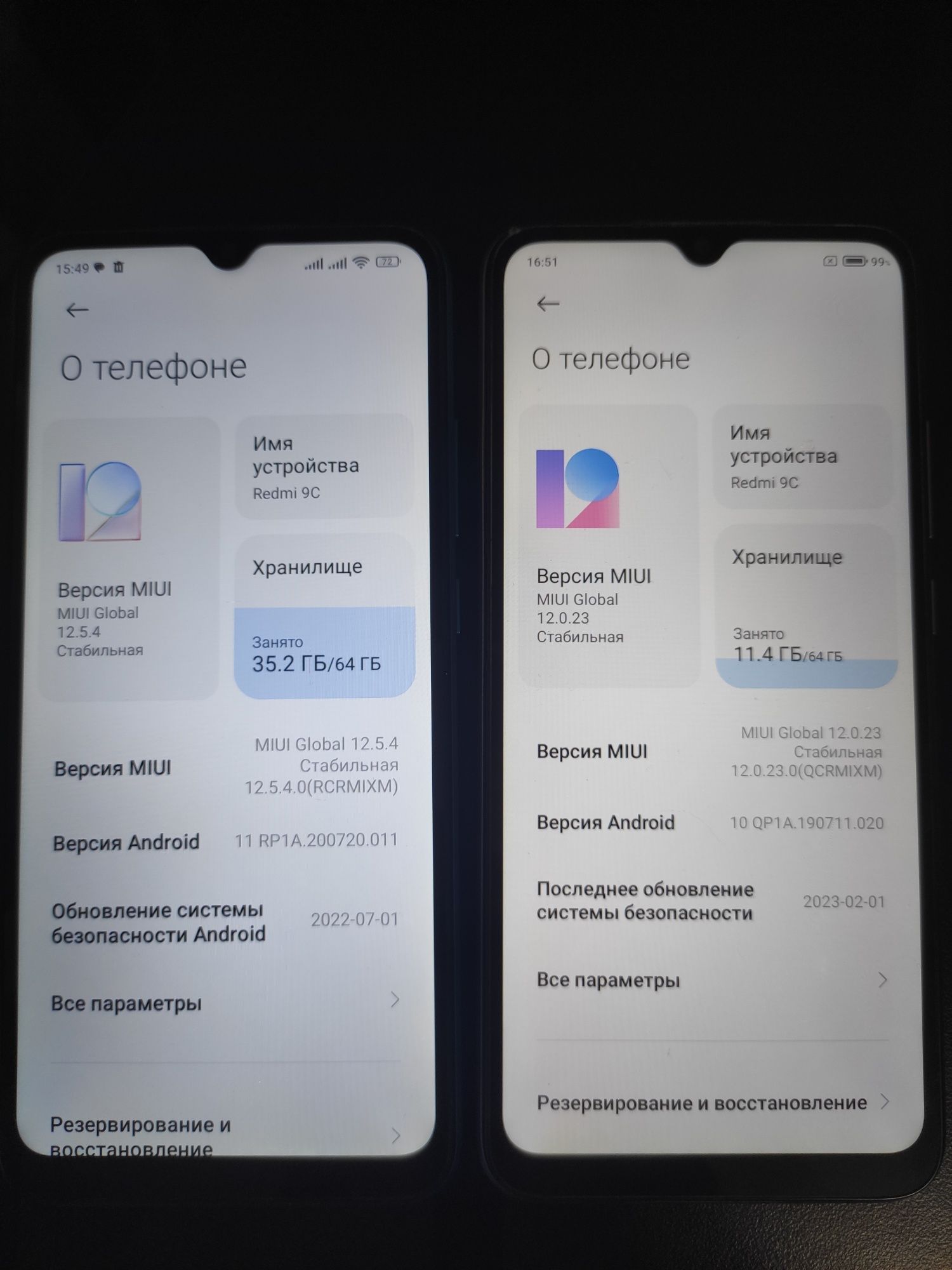 Смартфон Xiaomi Redmi 9c 35000 тенге