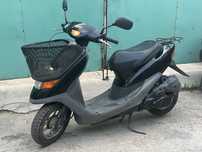 Honda dio af34 cesta