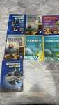 Продам книги 8 класса