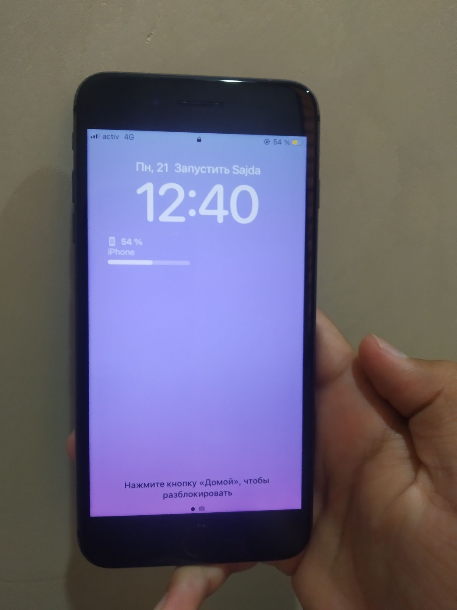 Айфон 8 плюс iPhone 8 Plus