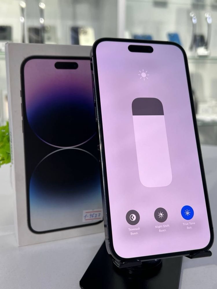 Iphone 14 Pro Max 256 Gb