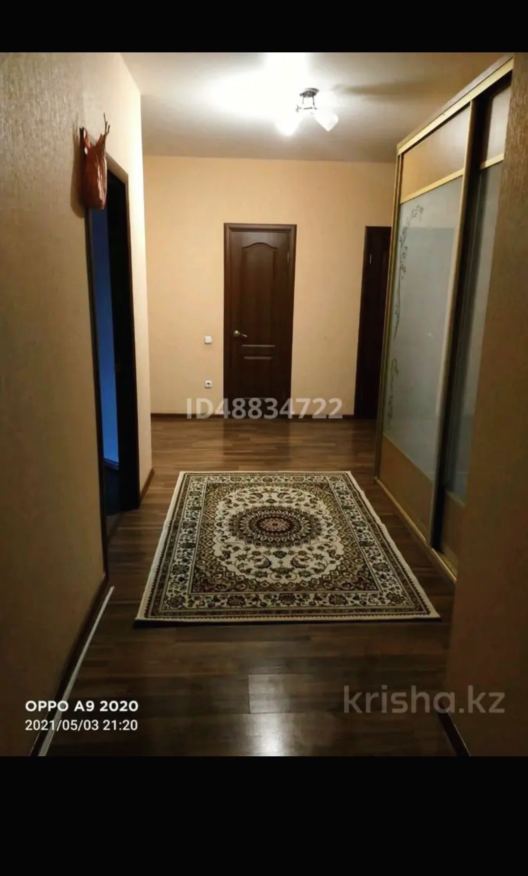Большая 2 ком квартира микр. Жана кала, сдается только семейным, на дл