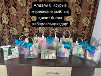 Подарки к 8 марта. С продукцией Орифлейм. Успейте приобрести.