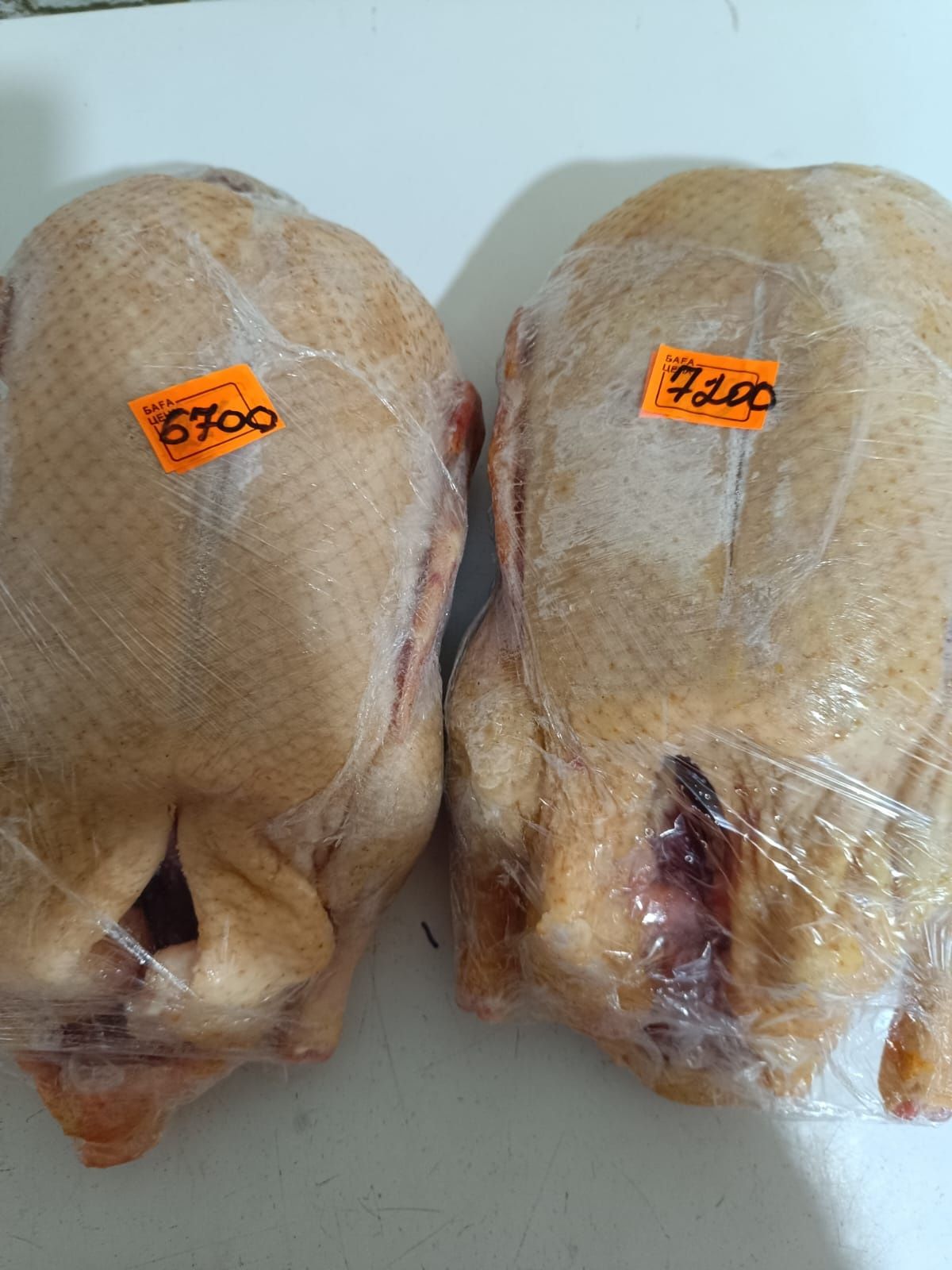 Продам мясо индоуток