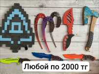 Аниме игрушки для мальчиков