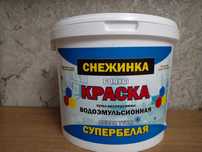 Эмульсия. Водоэмульсия. Краска