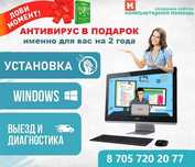 Переустановка Windows 8, 10, 11 Установка Windows Ремонт компьютеров
