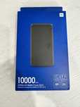 PowerBank (повербанк) Xiaomi 10000