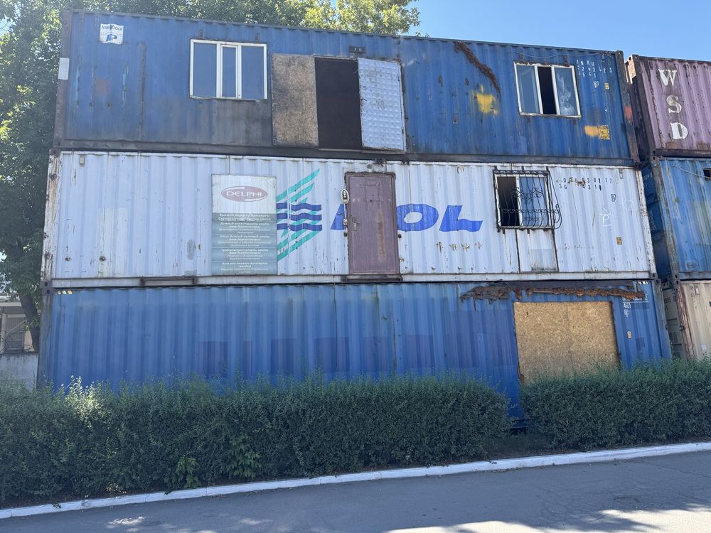 Продам контейнеры