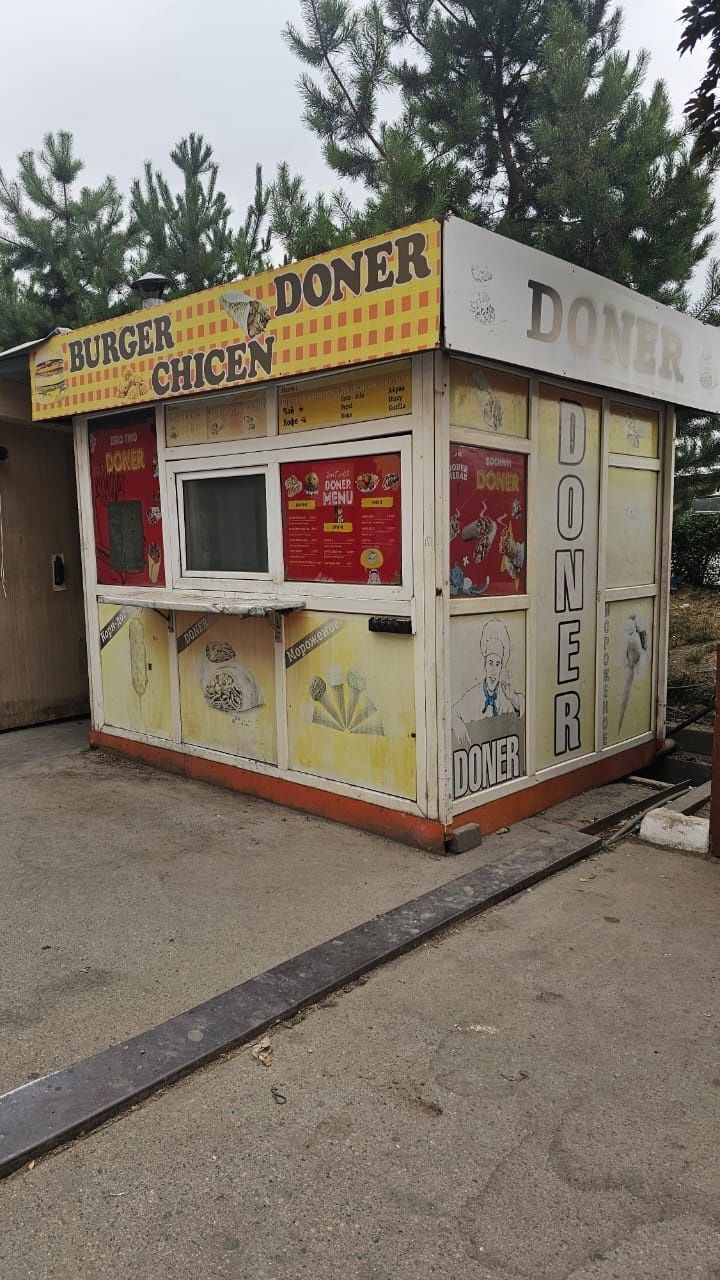 Бутик продам срочно