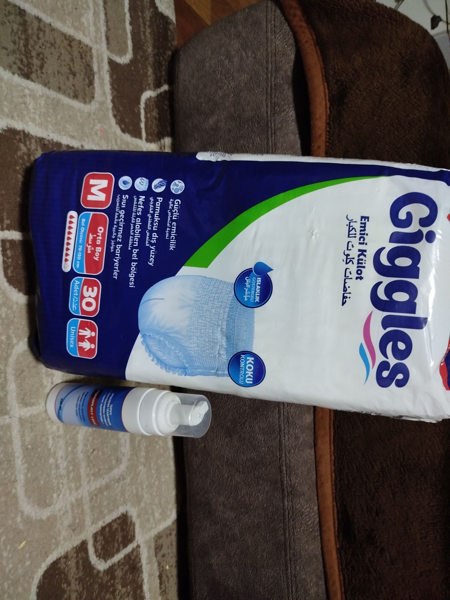 Giggles подгузники трусы M 30 шт