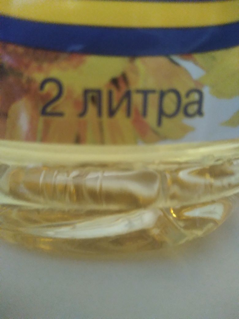 Новое 2 х литровое  подсолнечное  масло "ЗЛАТА"