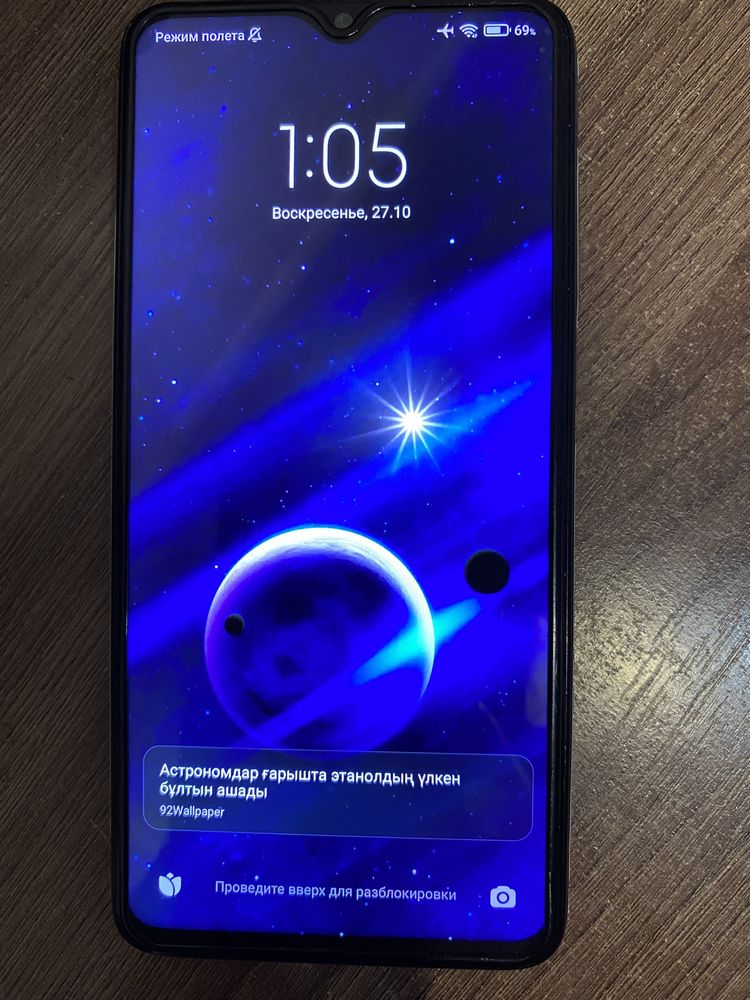 Продам телефон Xiomi Redmi Note 8 Pro